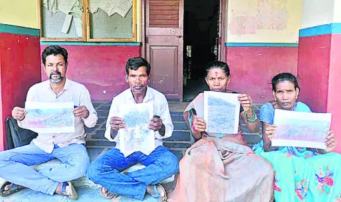 మా భూములకు రక్షణ కల్పించండి 