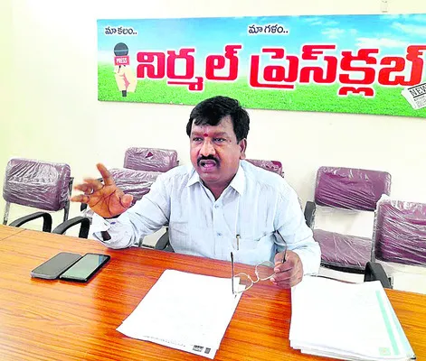 విశ్వవిద్యాలయం  ఏర్పాటు చేయాలి
