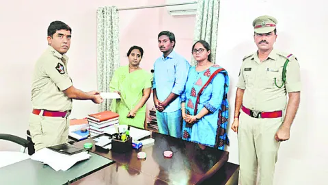 హోంగార్డు కుటుంబానికి రూ.5 లక్షలు సాయం 
