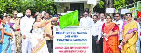 మధ్యవర్తిత్వంపై అవగాహన అవసరం 