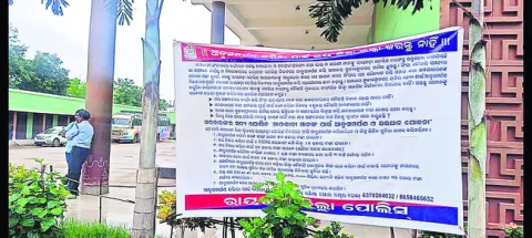 చుక్కల్ని తాకిన  కాయగూరల ధరలు 
