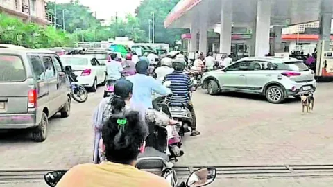 తగ్గే