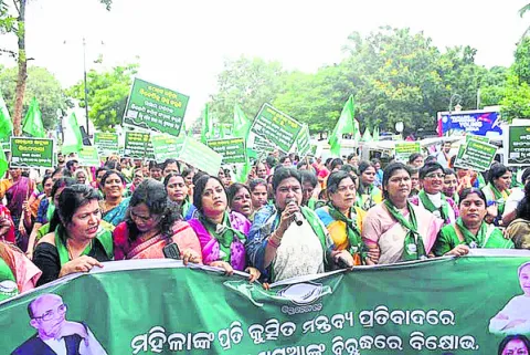 ‘బీజేపీ ఎమ్మెల్యేను అరెస్టు చేయాలి’ 