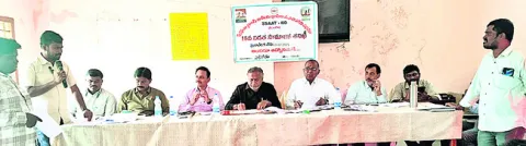 కోర్ట