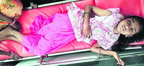 గుర్త