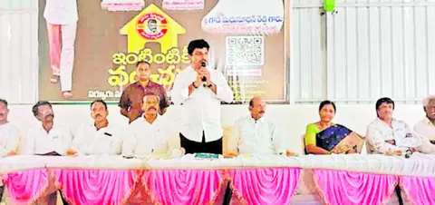 బాబు మోసాలను ప్రజల్లోకి తీసుకెళ్లాలి 
