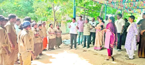 పారిశ
