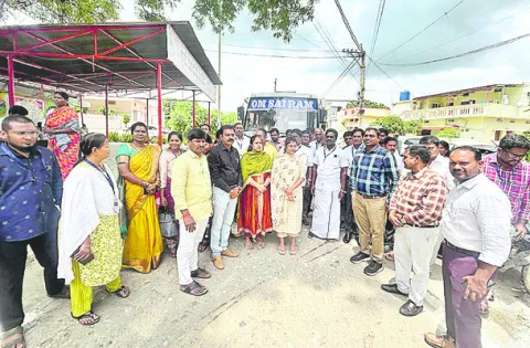ఎరువు