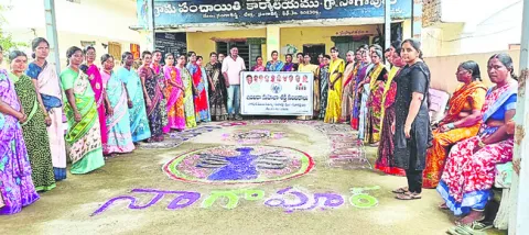 మహిళా