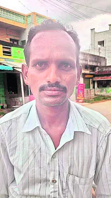 ఆగని 