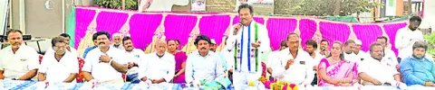 రెడ్‌బుక్‌ రాజ్యాంగంపై ఆత్మస్థైర్యంతో పోరాటం 