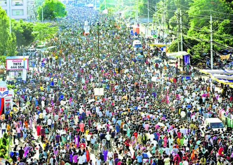 స్వామ