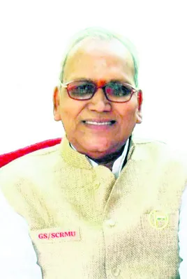 గెజిట్‌ నోటిఫికేషన్‌ విడుదల చేయకపోవడం విచారకరం 
