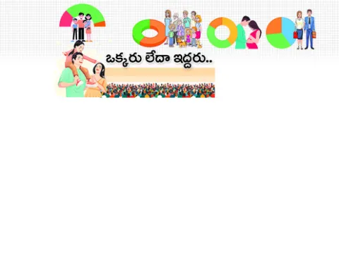శుక్ర