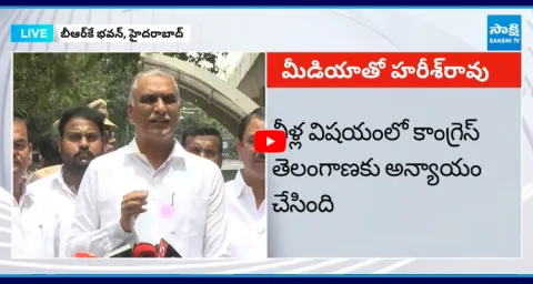 Harish Rao Satirical Comments On CM Revanth Reddy Power Point Presentation4