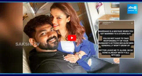 Nayanthara And Vignesh Shivan Divorce Rumors  2