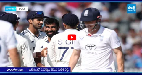 England Vs India 3rd Test Match First Day  1