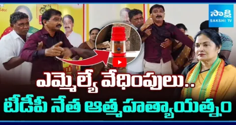 TDP Leader Iman Basha Attempts Suicide10