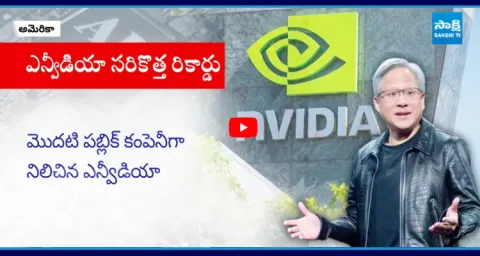 Nvidia Great Success In The IT Sector4