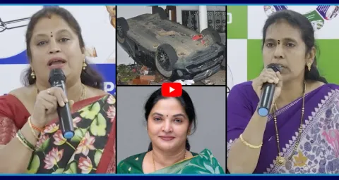YSRCP Women Leaders Fire On Vemireddy Prasanthi Reddy1