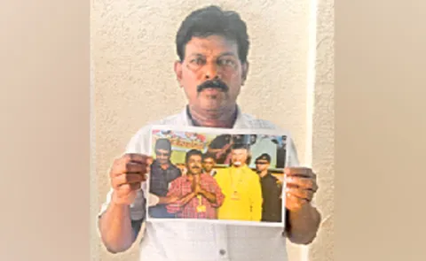 TDP Activist Allegations On Heritage