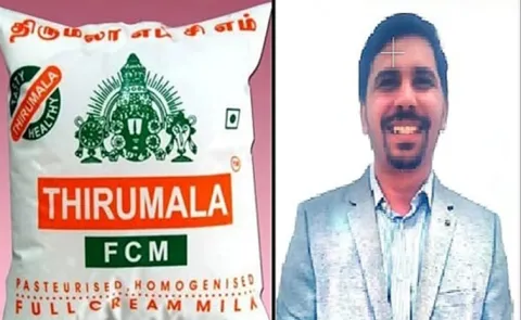 Tirumala Milk Treasury Manager Naveen Bollineni Chennai Death12