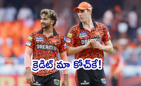 Nitish Reddy Asked Pat Cummins For Advice On England Tour Reply Was5