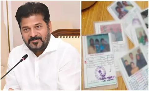 Revanth To Launch New Ration Card Distribution Thungathurthy On July 14