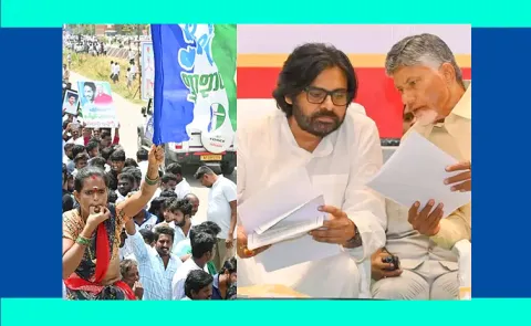 KSR Comment: How Kutami Prabhutvam Increase YS Jagan Charisma1
