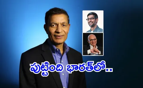 Top 10 richest Indians in the US 2025 Jay Chaudhry, Vinod Khosla Sundar Pichai6