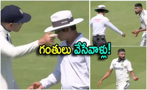 Gill Siraj Left Fuming At Umpires After Ball Change In Lords Test Gavaskar Slams7