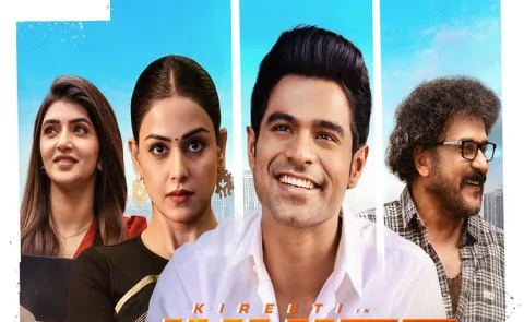 Kireeti and Sreeleela Latest Movie Junior Trailer Released By SS Rajamouli
