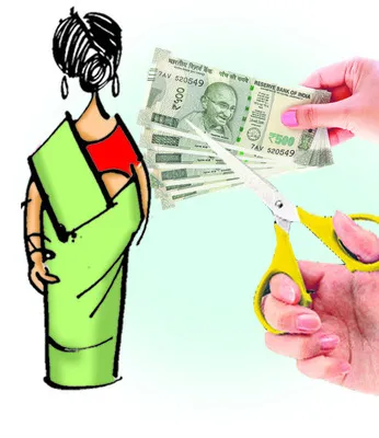 లెక్క