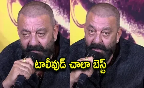 Sanjay Dutt Slams Bollywood For Lost Passion On Movies