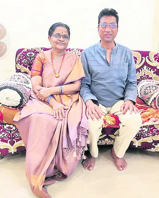   అమ్