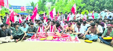 కూటమి పాలనలో బిచ్చమెత్తుకోవలసిందే.. 