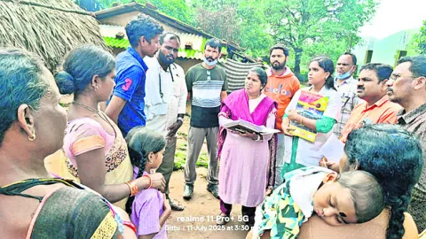 పరిసర