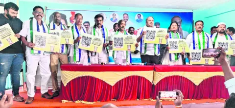 పాలనల