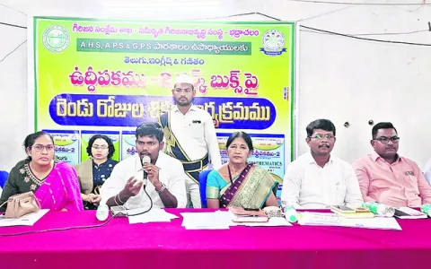విద్యా సామర్థ్యాలు పెంపొందించేలా కృషి
