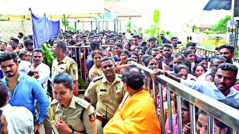 గజలక్