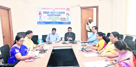 మీ సే