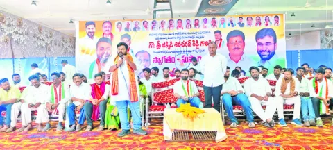 యూత్‌