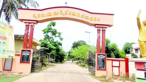 బడుగు