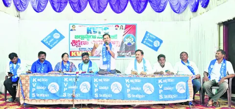 రాజ్యాంగం రద్దుకు ఆర్‌ఎస్‌ఎస్‌, బీజేపీ కుట్రలు