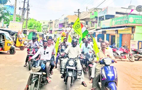 అహీర్‌ రెజిమెంట్‌ ఏర్పాటు కోసం యాత్ర 
