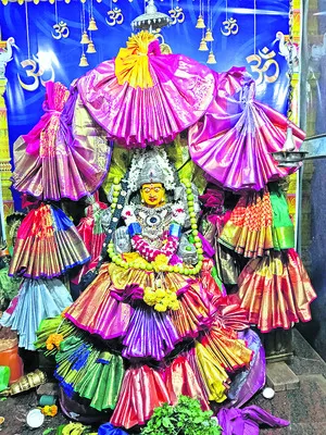 పెద్ద