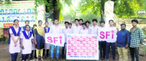 ఉన్నత విద్యామండలి తీరు దారుణం 
