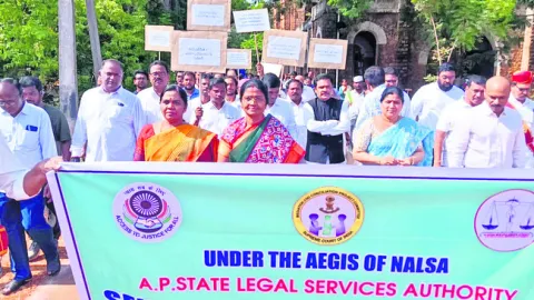 మధ్యవర్తిత్వంతో కేసుల పరిష్కారం 
