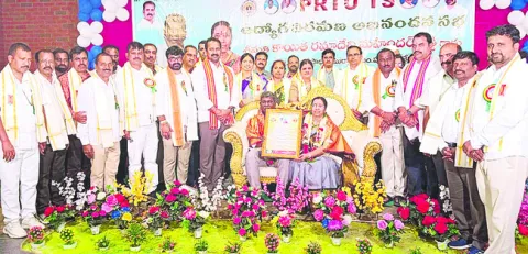 త్వరలో ఉపాధ్యాయులకు పీఆర్సీ