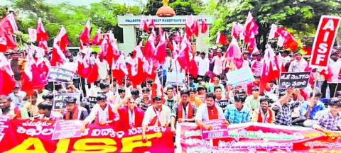 ఉన్నత చదువులకు పేద విద్యార్థులు దూరం 